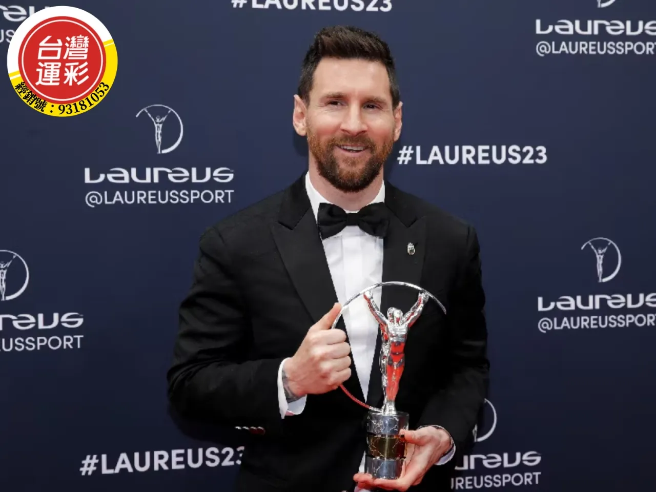 Laureus-World-Sports-Awards
