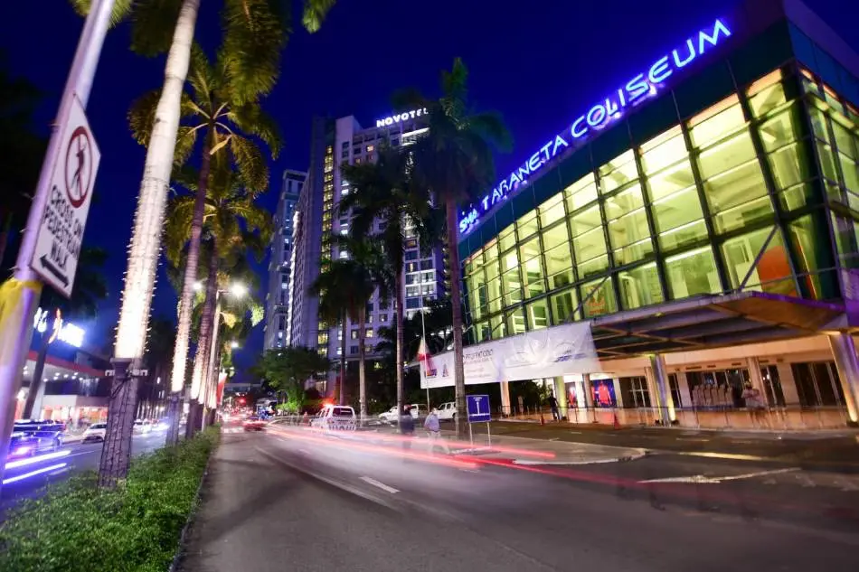 NCAA UAAP 菲律賓籃球