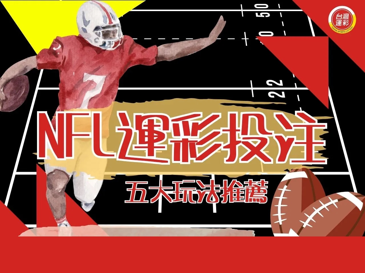 NFL Betting